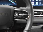 Chery Arrizo 8 Казань  - изображение 36