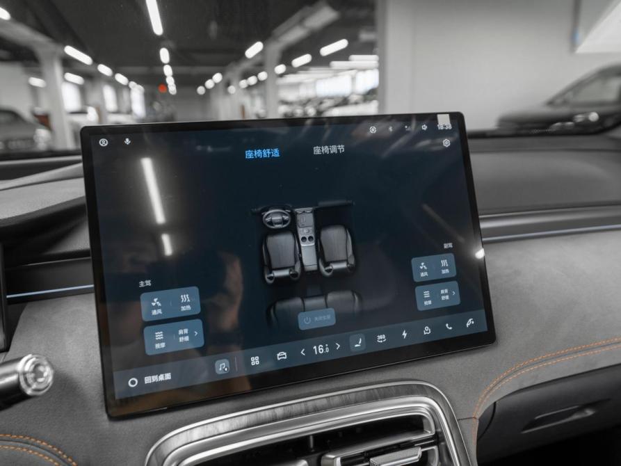 Geely Galaxy M7 Москва  - изображение 18