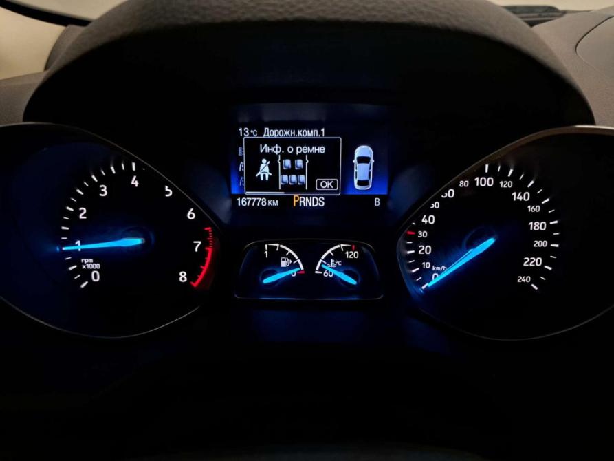 Ford Kuga II Рестайлинг Казань  - изображение 16