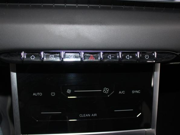 Chery Tiggo 7 Pro Max I с пробегом 2024 года, цена 1 999 900 рублей, 81664 км, внедорожник, Автокод Объявления