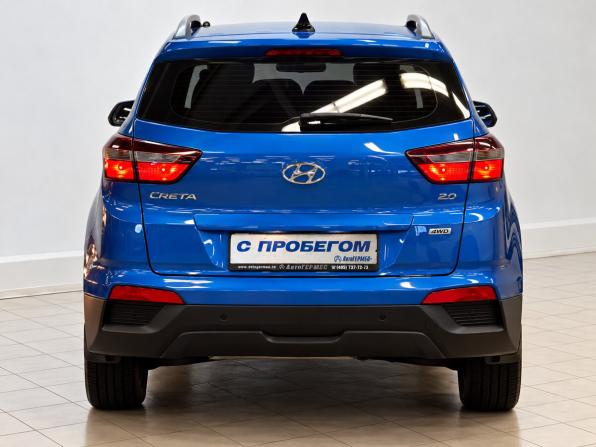 Hyundai Creta I с пробегом 2017 года, цена 1 650 000 рублей, 98743 км, внедорожник, Автокод Объявления