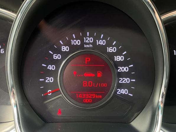 Kia Ceed II Рестайлинг с пробегом 2017 года, цена 1 384 732 рубля, 143316 км, универсал, Автокод Объявления