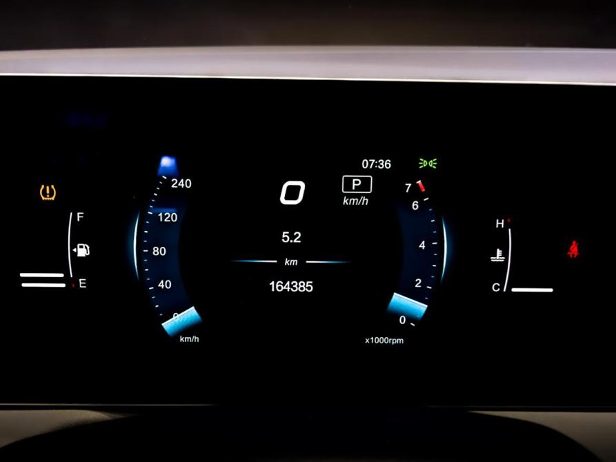 BAIC U5 Plus Москва  - изображение 12