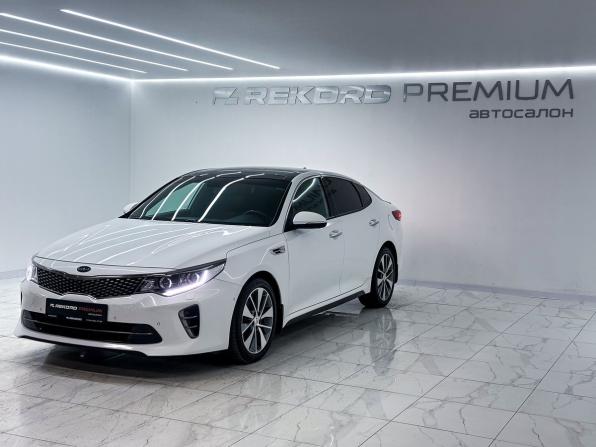 Kia Optima IV с пробегом 2017 года, цена 1 899 000 рублей, 148300 км, седан, Автокод Объявления