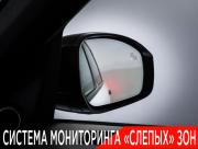 Land Rover Range Rover Sport II Москва  - изображение 55