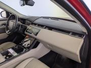 Land Rover Range Rover Velar I Москва  - изображение 58