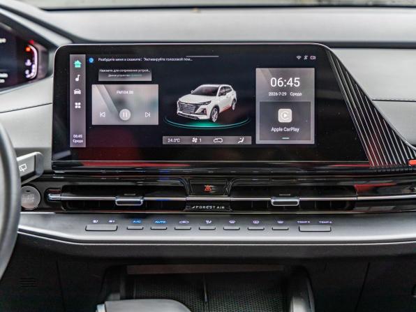 Changan CS55 Plus II с пробегом 2024 года, цена 2 328 000 рублей, 22674 км, внедорожник, Автокод Объявления