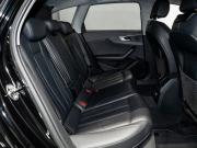 Audi A4 V (B9) Чита  - изображение 25