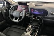 Haval Dargo Нижний Новгород  - изображение 32