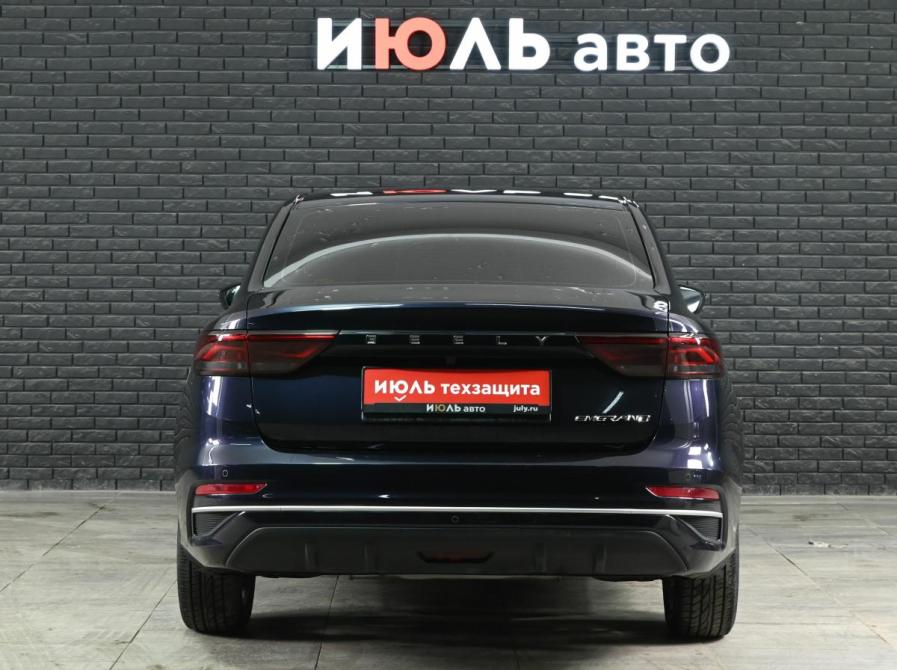 Geely Emgrand II Екатеринбург  - изображение 5