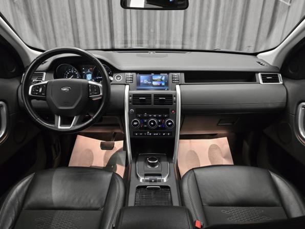 Land Rover Discovery Sport I с пробегом 2018 года, цена 2 249 000 рублей, 135000 км, внедорожник, Автокод Объявления