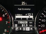 Nissan Qashqai I Рестайлинг Краснодар  - изображение 30