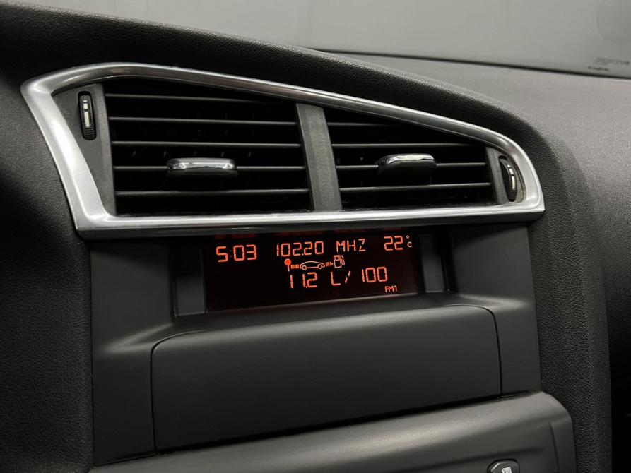 Citroen C4 II Тверь  - изображение 14