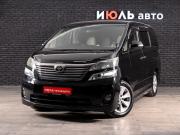 Toyota Vellfire I Екатеринбург  - изображение 21