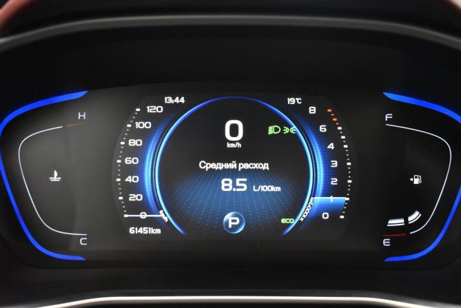 Geely Coolray I с пробегом 2023 года, цена 1 810 000 рублей, 61443 км, внедорожник, Автокод Объявления