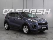 Kia Sportage IV Воронеж  - изображение 21