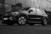 Mercedes-Benz GLE II (V167) Рестайлинг Москва  - изображение 53