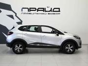 Renault Kaptur I Ростов-на-Дону  - изображение 33