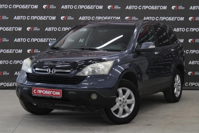 Honda CR-V III с пробегом 2008 года, цена 1 266 000 рублей, 213560 км, внедорожник, Автокод Объявления