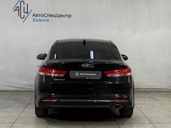 Kia Optima IV с пробегом 2018 года, цена 1 499 800 рублей, 230000 км, седан, Автокод Объявления
