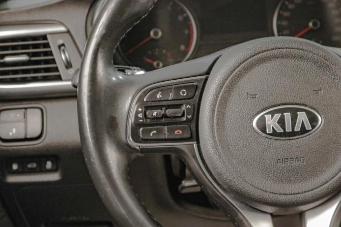 Kia Optima IV Рестайлинг с пробегом 2018 года, цена 1 979 000 рублей, 163487 км, седан, Автокод Объявления
