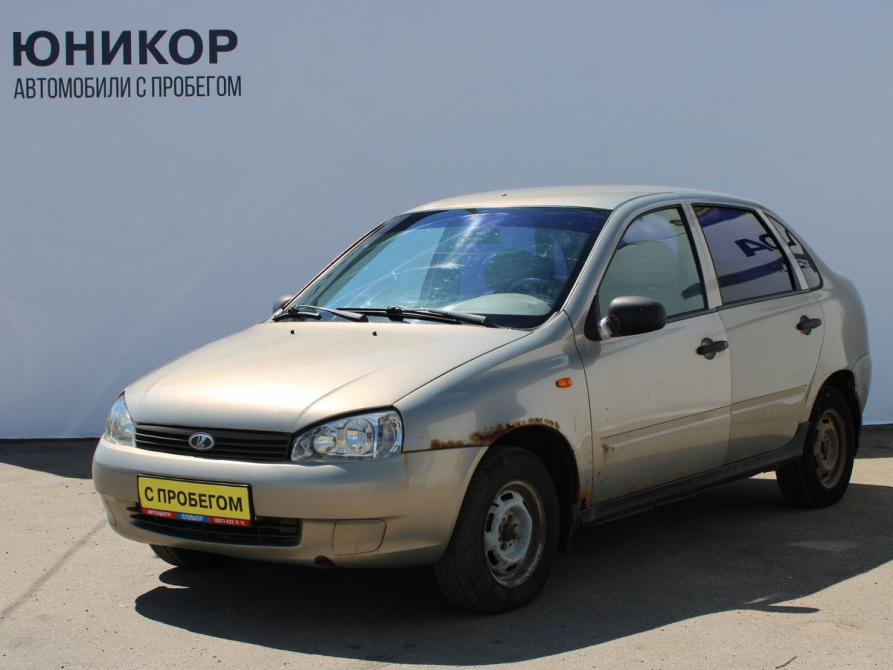 Lada (ВАЗ) Kalina I Нижний Новгород  - изображение 1