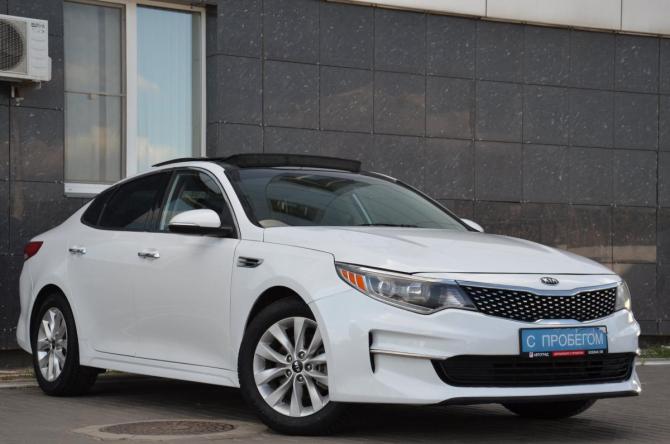 Kia Optima IV с пробегом 2016 года, цена 1 950 000 рублей, 83089 км, седан, Автокод Объявления