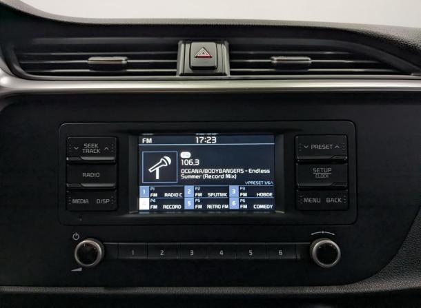 Kia Rio IV Рестайлинг с пробегом 2021 года, цена 1 725 000 рублей, 26347 км, седан, Автокод Объявления