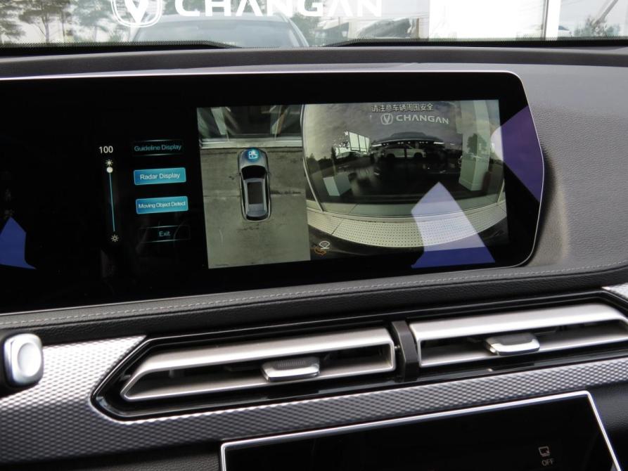 BAIC X7 I Санкт-Петербург  - изображение 15