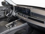 Chery Tiggo 7 Pro Max I Рестайлинг Казань  - изображение 15