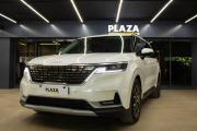 Kia Carnival IV Уфа  - изображение 37