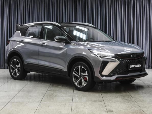 Geely Coolray I Рестайлинг с пробегом 2023 года, цена 2 419 000 рублей, 126 км, внедорожник, Автокод Объявления