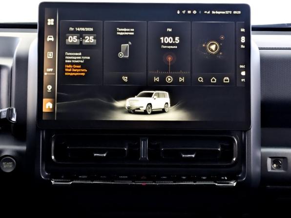 Haval H9 II с пробегом 2025 года, цена 4 350 000 рублей, 8604 км, внедорожник, Автокод Объявления