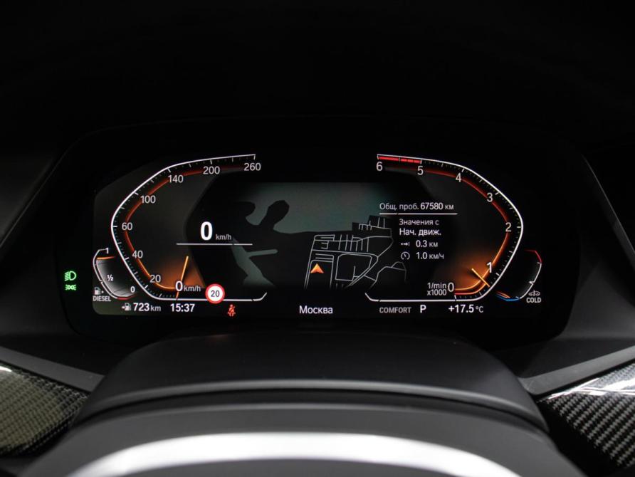 BMW X6 III (G06) Москва  - изображение 13