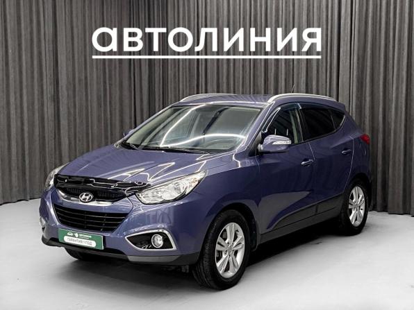 Hyundai ix35 I с пробегом 2012 года, цена 1 500 000 рублей, 100000 км, внедорожник, Автокод Объявления