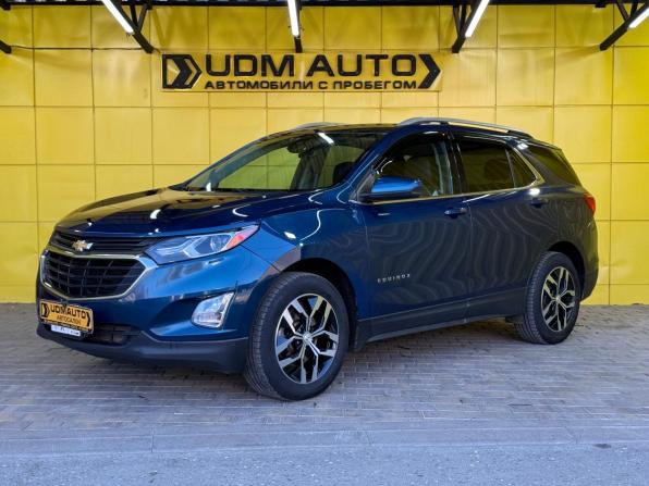 Chevrolet Equinox III с пробегом 2020 года, цена 2 299 000 рублей, 148000 км, внедорожник, Автокод Объявления