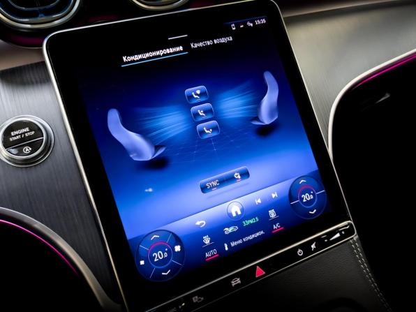 Mercedes-Benz C-Класс V (W206) с пробегом 2024 года, цена 5 295 000 рублей, 21600 км, седан, Автокод Объявления