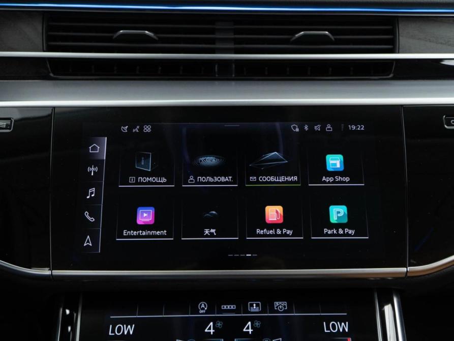 Audi A8 IV (D5) Рестайлинг Москва  - изображение 28