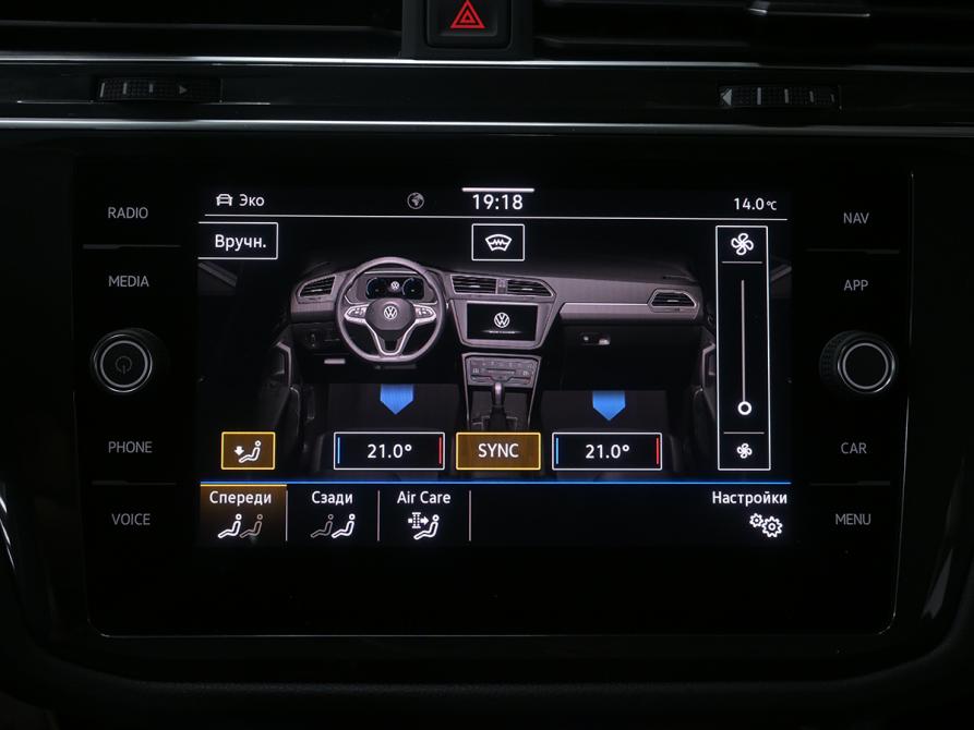 Volkswagen Tiguan II Рестайлинг Москва  - изображение 22