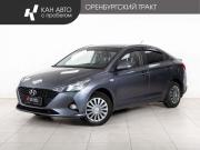 Hyundai Solaris II Рестайлинг Казань  - изображение 16