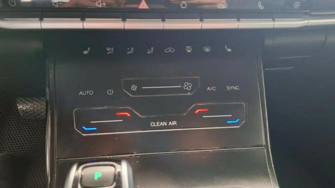 Chery Tiggo 7 Pro I с пробегом 2021 года, цена 1 398 000 рублей, 136200 км, внедорожник, Автокод Объявления
