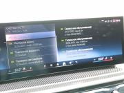 BMW X5 IV (G05/G18) Рестайлинг Москва  - изображение 98