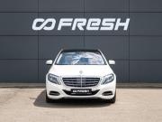 Mercedes-Benz Maybach S-Класс I (X222) Краснодар  - изображение 39