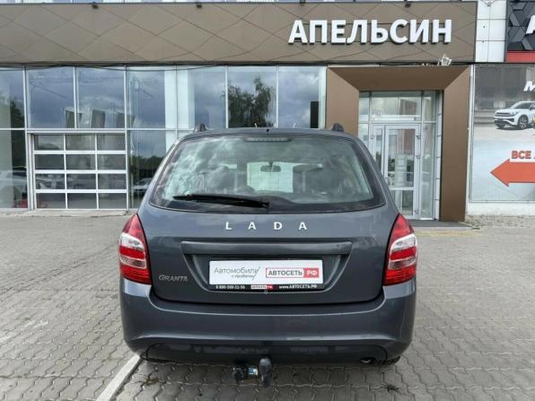 Lada (ВАЗ) Granta I Рестайлинг с пробегом 2020 года, цена 701 760 рублей, 52494 км, универсал, Автокод Объявления