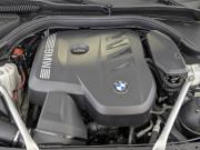 BMW 5 серии VII (G30/G31/G38) Рестайлинг Москва  - изображение 39