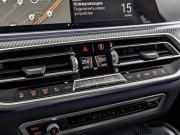 BMW X6 M III (F96) Москва  - изображение 51