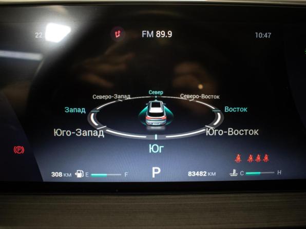 Chery Tiggo 7 Pro Max I с пробегом 2022 года, цена 1 649 000 рублей, 83476 км, внедорожник, Автокод Объявления