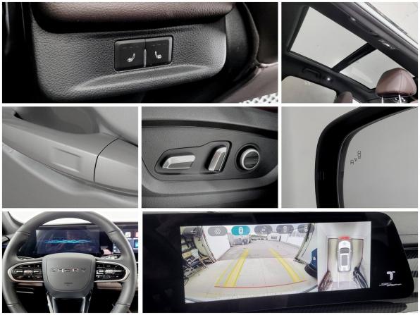 Chery Tiggo 7L I с пробегом 2024 года, цена 2 560 000 рублей, 11621 км, внедорожник, Автокод Объявления