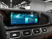 Mercedes-Benz GLE II (V167) Рестайлинг Москва  - изображение 59