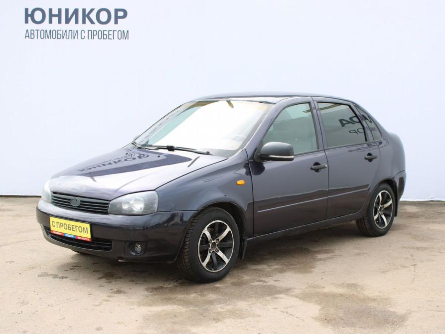Lada (ВАЗ) Kalina I Нижний Новгород  - изображение 1
